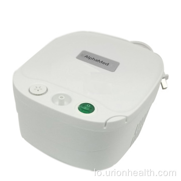 nebulizer ultrasonic ທີ່ບໍ່ມີສານພິດແລະບໍ່ລະລາຍ